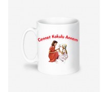 Cennet Kokulu Annem Kupa Bardak