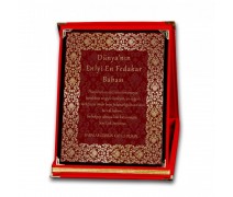 Dünya?nın En İyi Fedakar Babası Plaket